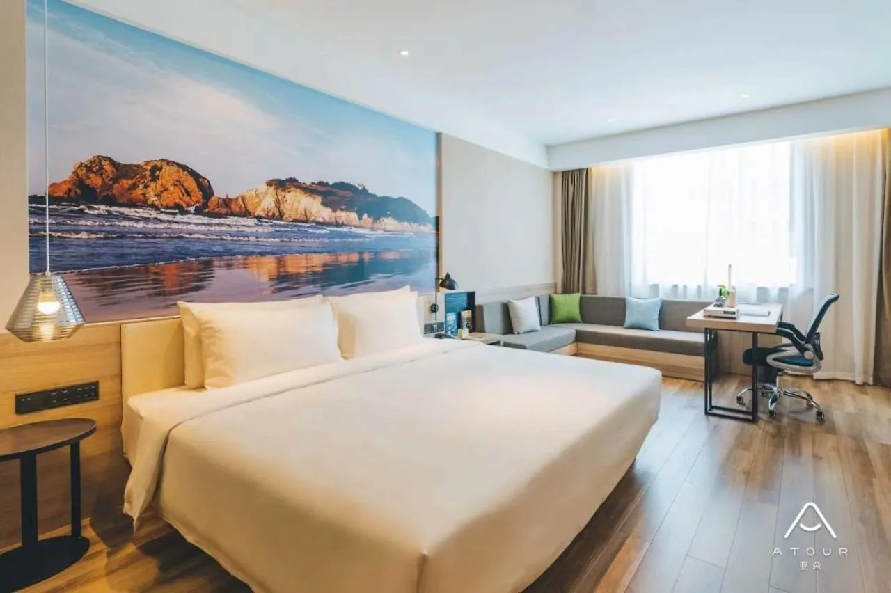 Atour Hotel Suzhou  China
