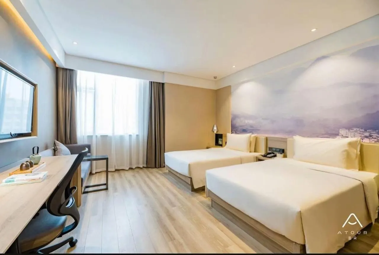 Atour Hotel Suzhou   Suzhou (Jiangsu)