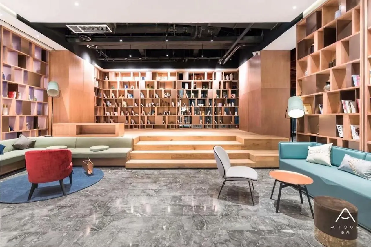 Atour Hotel Suzhou